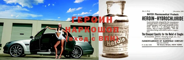 гашишное масло Балабаново
