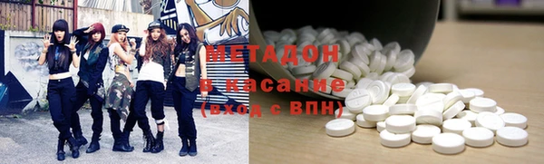 гашик Балахна