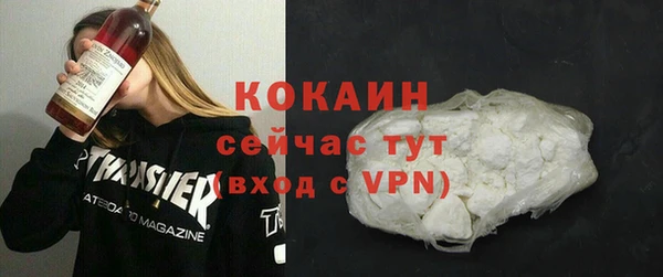гашишное масло Балабаново