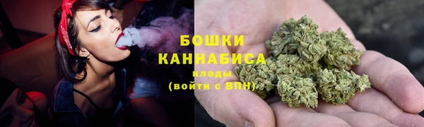 соль ск Армянск