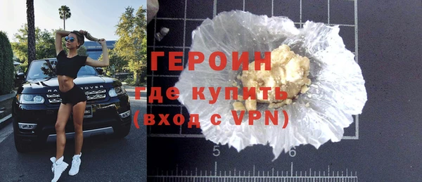 гашишное масло Балабаново