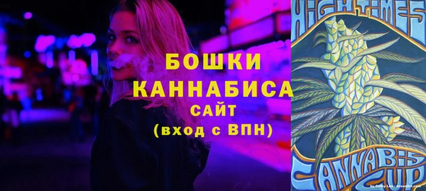 гашишное масло Балабаново