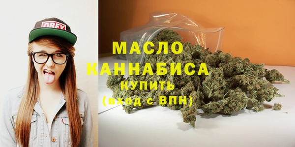 гашишное масло Балабаново