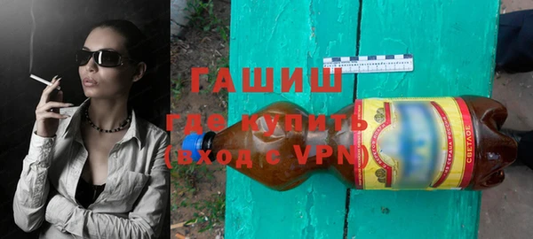 бутират Баксан
